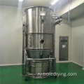 Gmp standard fluidized bed Granulator для Phrmaceutical